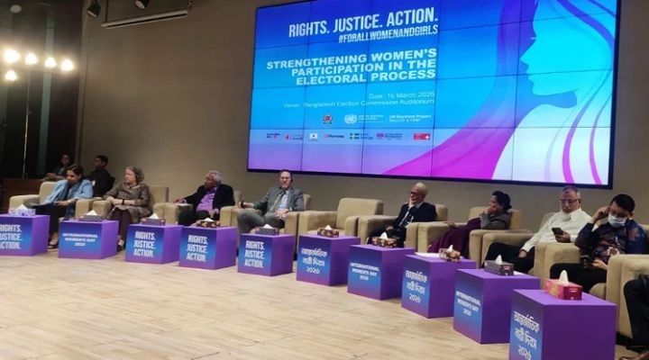 নারী উন্নয়নের পূর্বশর্ত সুশাসন প্রতিষ্ঠা করা: ইসি তাহমিদা আহমদ